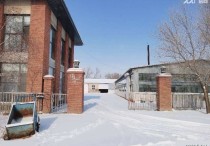 长春绿园皓月大路区优质2500㎡独门独院大车进出厂房出租（），配套完善