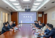 嘉兴平湖，津上精密第12次增资项目签约，总投资超亿美元