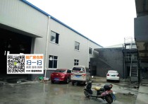 G1250 太仓双凤镇杨林路 钢结构 新厂房仓库 4000平方米 单层 出租