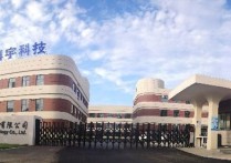 天津宝坻牛道口中关村品牌20亩至180亩工1000㎡单层可分租厂房出租（），配套完善