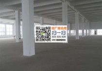 G1247 嘉定  华亭镇武双路 2.16万平方米单层多层厂房仓库出租 可分割出租
