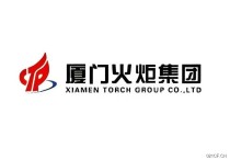 泉州鲤城桥南片区集团火炬+中电光谷合作开发稀多层全新厂房出售（），配套完善