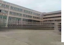 珠海香洲南屏南屏科技工业园科技工业园理地建筑独院独门独院层高.米厂房出售（工业园），首层5.5米层高