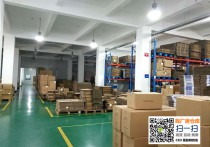  G1282 浦东 川沙独幢厂房出租 1-3楼5274平厂房仓库出租