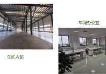 常州标准制造厂房新北罗溪厂房仓库土地车位5200平厂房出租单层 - 园区产业招商网