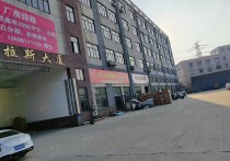 常州个人直租！邹区灯具城旁多层厂房钟楼邹区厂房仓3850平厂房出租 - 园区产业招商网