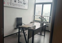 宁波高新区核心板块 现成无尘厂房+精装办公室整租1066平厂房出租单层主干道 - 园区产业招商网