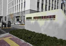 南京江宁湖熟镇靠近高速口高铁站地铁 首付三3000㎡全新交通便利厂房出售（），紧邻高速