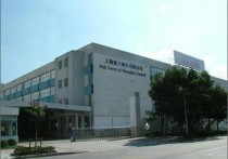 突发！上海523亿元上海闵行 闵行经济技术开发区 产业定位｜研发办公厂房与营商服务-厂房土地租售选址