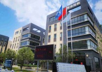 合肥庐阳蒙城北路高端都市产业园独户现房-区-138㎡地铁全新厂房出售（路高端都市），地铁直达