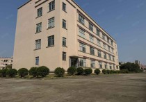 珠海金湾区联港制造区联港工业区独院4400平米厂房红旗厂房仓厂房出租独门独院多层 - 园区产业招商网