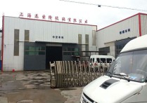 G1103 宝山 罗泾工业园区104版块独门独院700平米 +2000平米 +2300平米单层带行车厂房仓库出租