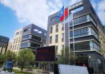 合肥庐阳杏林成熟产业园成熟产业园 1200-独栋现2100㎡层高4.5米厂房出租（），首层4.5米层