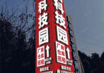 长沙雨花区厂房仓库3000平方厂房仓库土地车位厂房出租单层出行便利 - 园区产业招商网