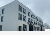 长沙房东直租宁乡附近正规基地2000-12000厂房出租单层 - 园区产业招商网