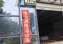 独立出租合800平多层出行便利主干道 - 园区产业招商网 | 合肥厂房出租仓库