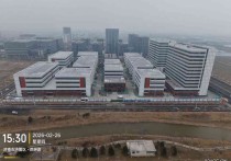 济南济阳市起步区黄河科创中心高速路园区 有产权 花园式  无尘600000㎡可分租厂房出售（市），空