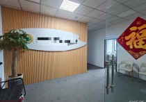 长沙望城新地出租黄金创业园黄金创业园生产场地38㎡层高3.8米多层厂房层厂房出租（），首层3.8米层
