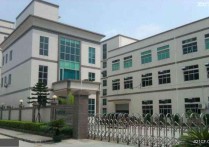 温州瓯海梧田炬光园工业区独门独院13000㎡标准厂房多层厂房出售（），配套完善
