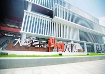 突发！上海327亿元上海闵行龙头企业 申联生物（688098）｜企业专题与产业链环-厂房土地租售选址