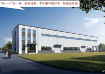 天津北辰周边《 制造业首选 》1层12米120000㎡独栋可架行车单层厂房出售（），配套完善