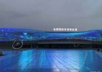合肥庐阳杏林市区全新研发实验场地环境优美标准厂房多层厂房出租（庐阳杏林市），配套完善