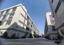 宁波非中介新厂房可装行车3000平近戚家山配套齐30000平厂房出租多层可架行车 - 园区产业招商网