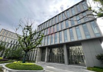 突发！上海139亿元上海闵行 人工智能 全景｜产业优势与龙头企业全解析发布-厂房土地租售选址