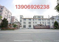 福州闽侯县甘蔗铁岭经济技术开发区一期工业区优质直租3600㎡标准厂房多层大车进出厂房出租（开发区），
