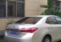 上海厂房出租：上海松江对外出租天马工业区佘山楼，，，无公，区位优势明显