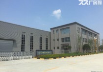 杭州萧山其他(所前小)5亩地才950万3000㎡单层大车进出交通便利厂房出售（），配套完善