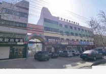 郑州个人新密市5号院（艾米卡幼儿园） 3层办公楼2000平厂房出租多层出行便利 - 园区产业招商网