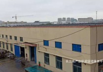 G2201 嘉兴市秀州区王江泾镇工业北区青荷路10亩 5000平单层可装行车厂房出租
