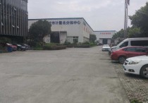 重庆两江新区渝北空港1160平700平1160平厂房出租单层 - 园区产业招商网