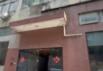 杭州滨江一楼260方 挑高6米已隔层 隔层不计面厂房出租单层 - 园区产业招商网