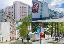 珠海斗门井岸就在珠海建泰环保工业园【】限量席位入驻PCB核心圈交通便利可分租厂房出租（工业园），配套