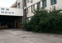 BS008 宝山 顾村机器人产业园富联路3层6000平方米厂房仓库办公楼出租 528平起租 