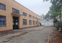 上海嘉定1041535厂房出租 - 园区产业招商网