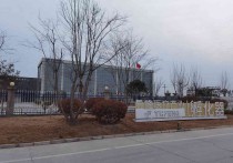 上海口  定向  基地补贴  药品医疗器械仓库郑10000平厂房出租多层 - 园区产业招商网