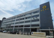 合肥10元每平厂房出租 | 可生产，价格可面议合2000平多层出行便利 - 园区产业招商网，可办公