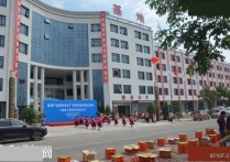 西安周至市周至县集贤产业园振兴路1号市县恒怡创业创新基地2350㎡单层多层全新厂房出租（周至市），配