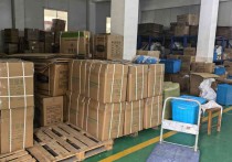 上海申港镇 一楼430方 200方 环氧地面 大厂房出租单层主干道 - 园区产业招商网