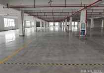绍兴新昌七星街道沿江西路808号浙江几米物联科技园1000㎡标准厂房多层大车进出厂房出租（），配套完