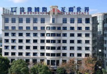 上海厂房出租：上海嘉定嘉定镇 金地研发园，配套成熟