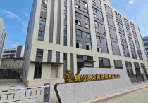 福州闽侯荆溪易付通产业园全新 70跨度 丙二类消防 28000㎡消防丙二类可分租厂房出租（），配套完