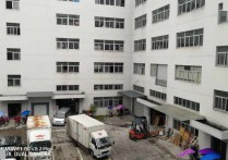 温州鹿城双屿直砍价500万之前买客出505000000㎡可分租层高5.5米厂房出售（），首层5.5米
