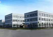 宁波慈溪其他慈东工业区30亩售价660066000000㎡独门独院单层多层厂房出售（），配套完善