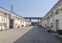 闵行区龙吴路墨江路单层小面积160至1640平方厂区仓库招租 | 工业地产平台