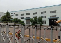 温州瓯海泽雅工业区独门独院占地8亩诚心13000㎡多层大车进出厂房出售（），配套完善