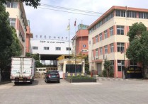 A8349 原房东直租！嘉定菊园新区菊城路28号多栋多层花园式厂房 可分割 配套宿舍食堂办公楼 可环评
